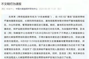 华体会首页官网截图0